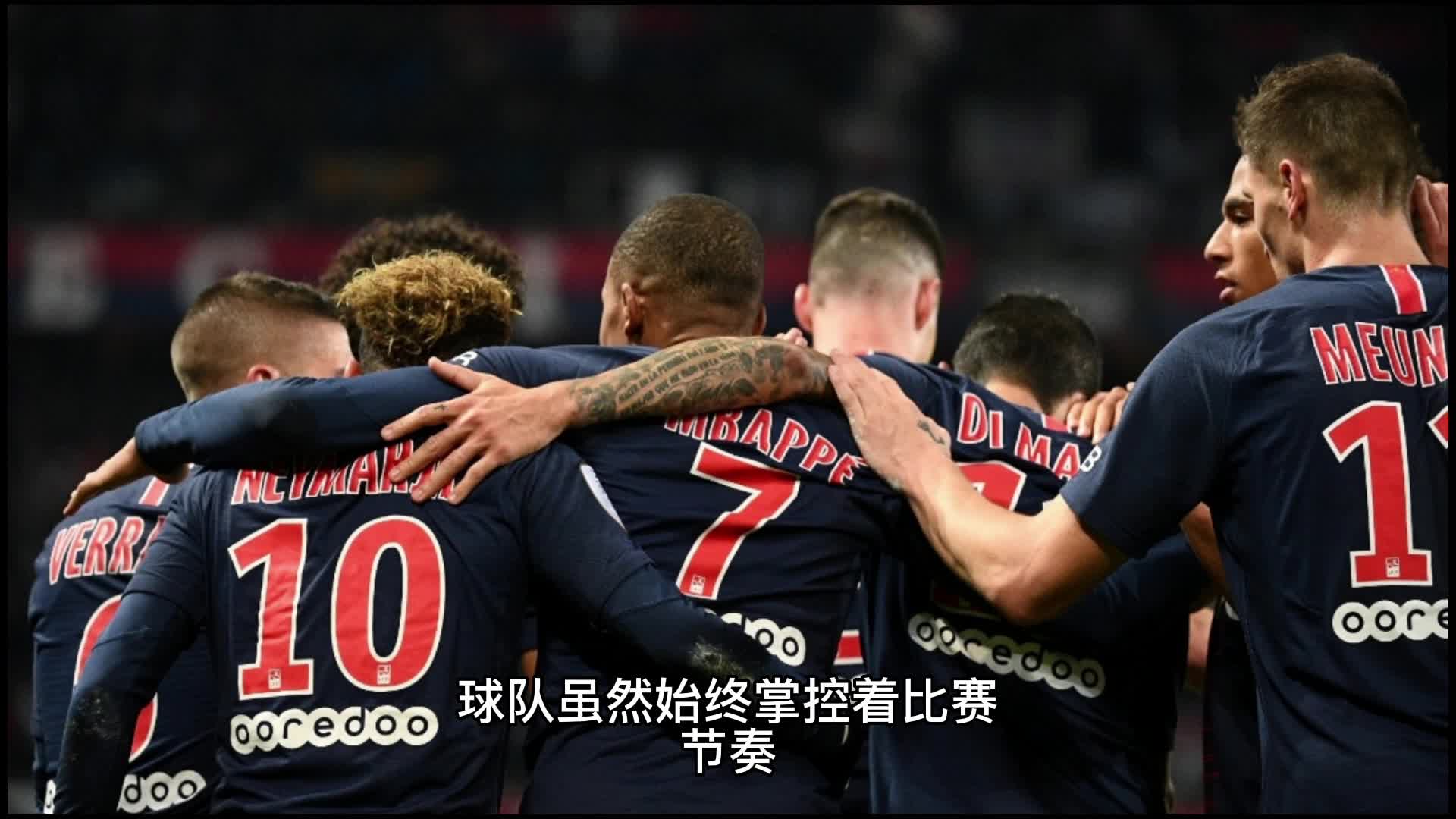慧这