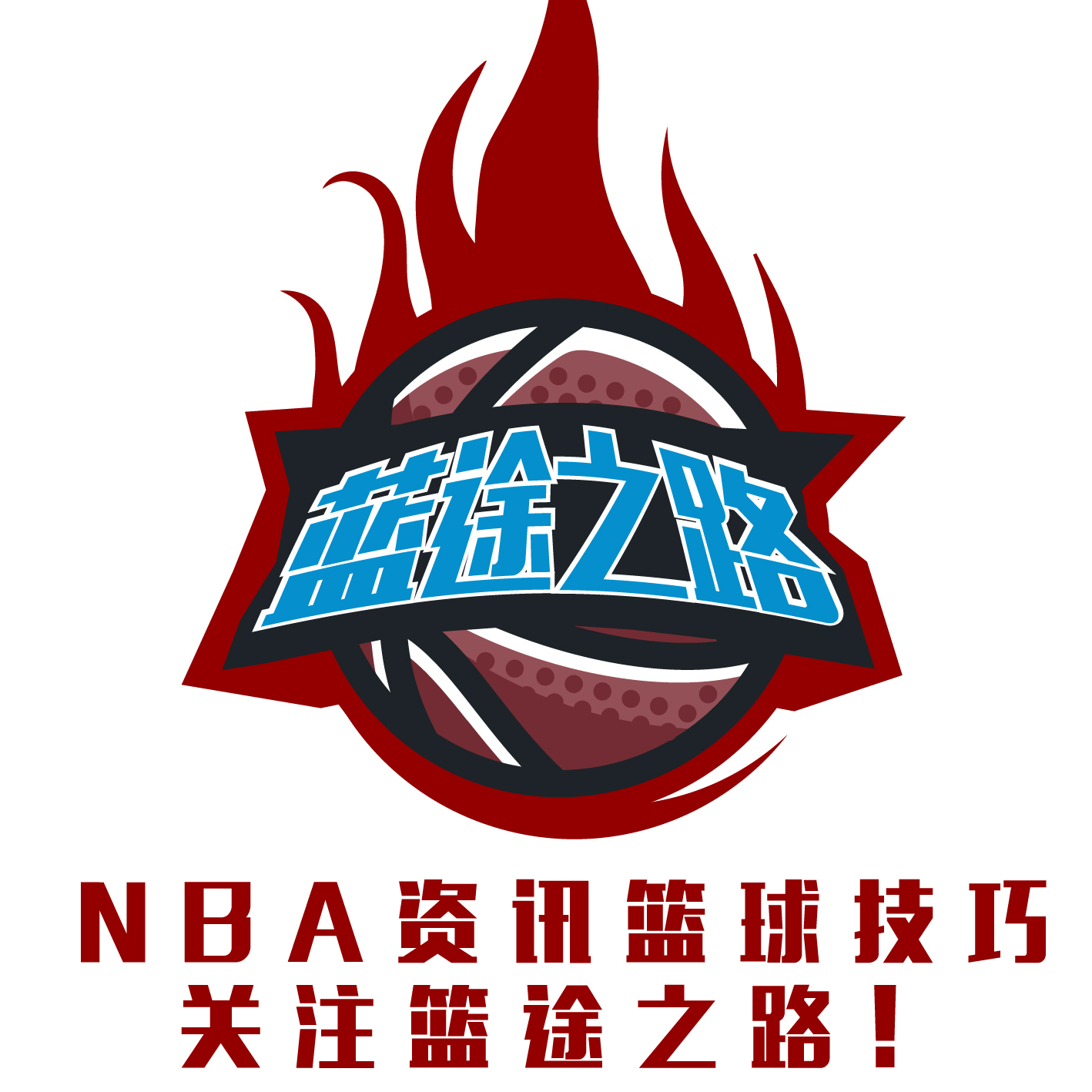 随潮