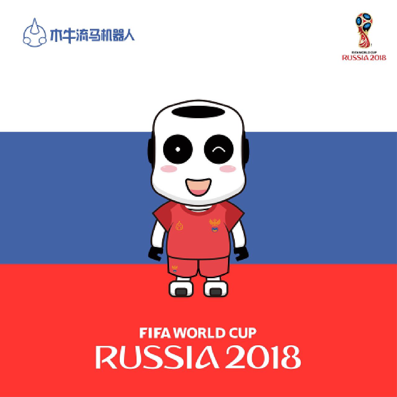 的国际荣誉