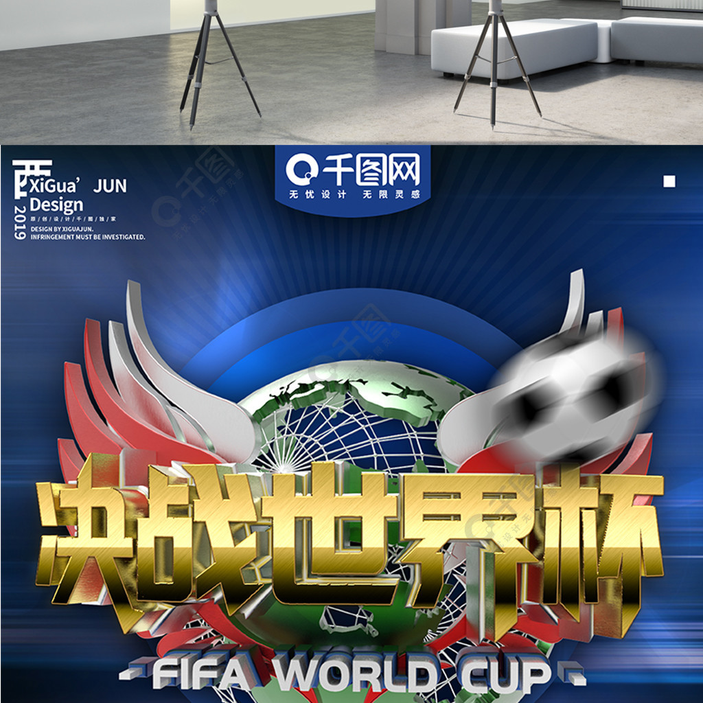 持着高效的