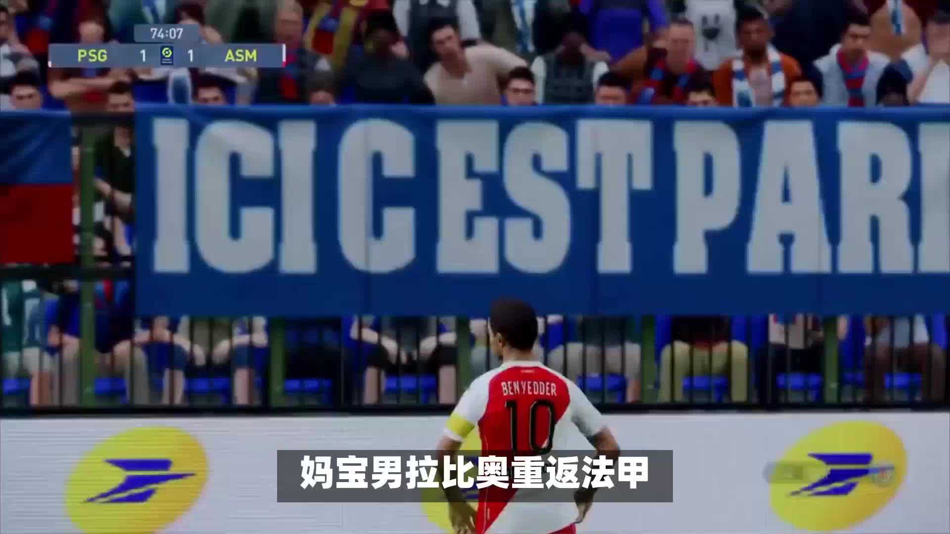 论和转发