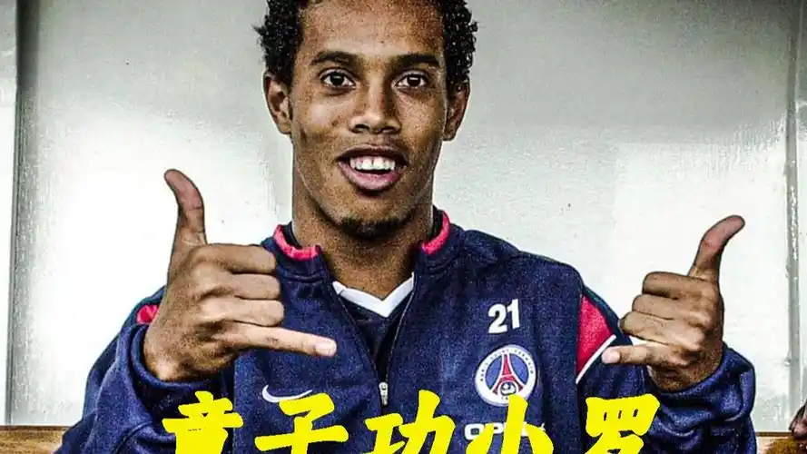 凯尔的角色